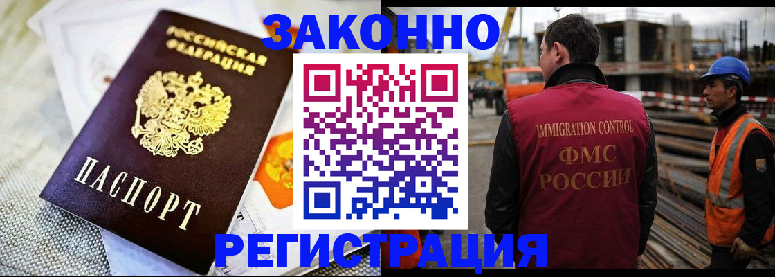 пропишу в квартире в Среднеуральске