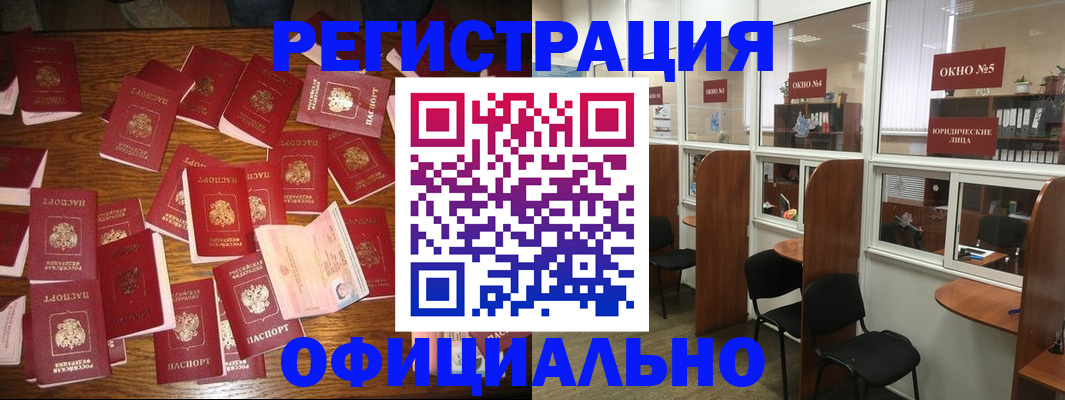 пропишу в квартире в Среднеуральске